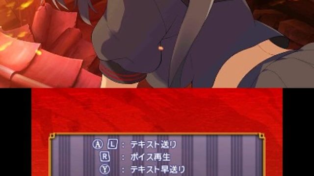 Senran Kagura 2: Deep Crimson 2