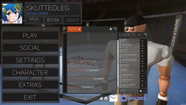 Drunken Wrestlers 2 2