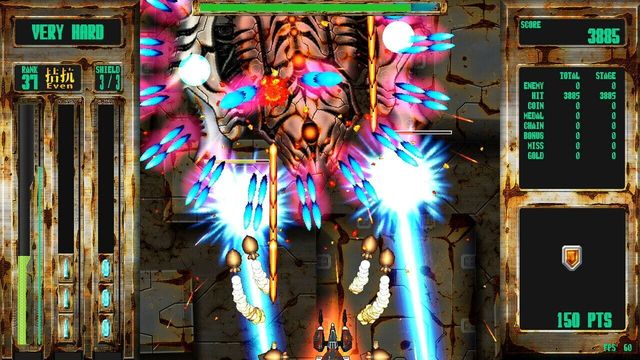 Steel Vampire 1