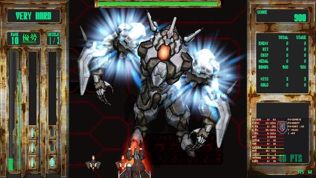 Steel Vampire 3