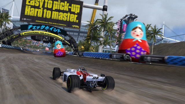 TrackMania Turbo 5