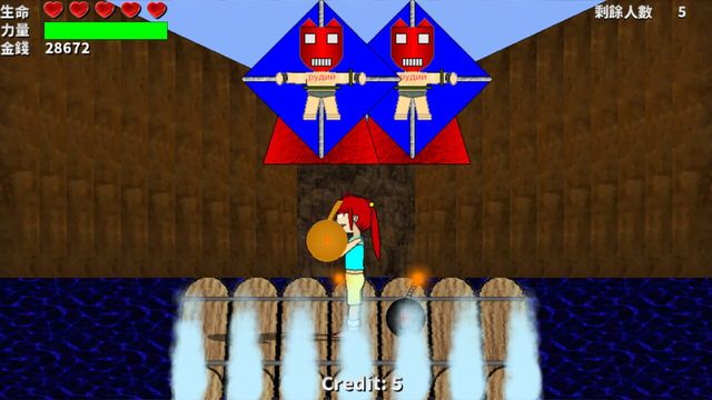 Fight for Gold II 2