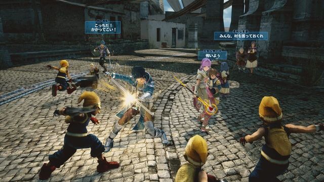 Star Ocean: Integrity and Faithlessness 2