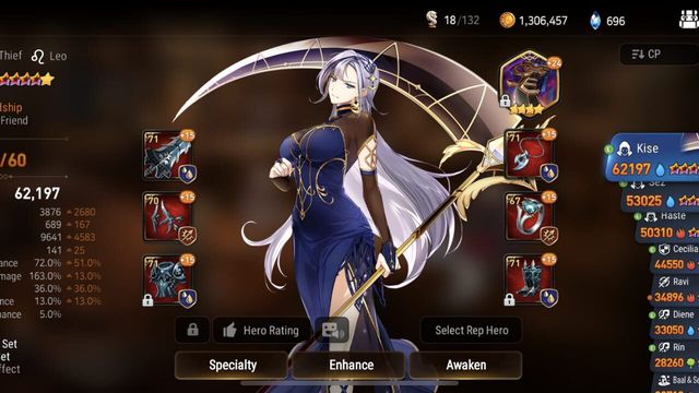 Epic Seven 6