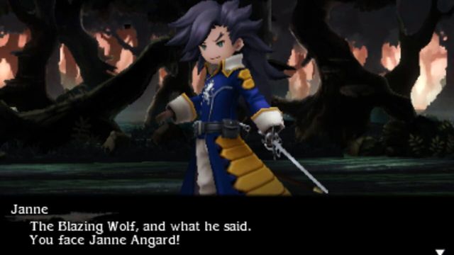 Bravely Second: End Layer 5