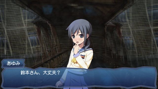 Corpse Party: Book of Shadows 2