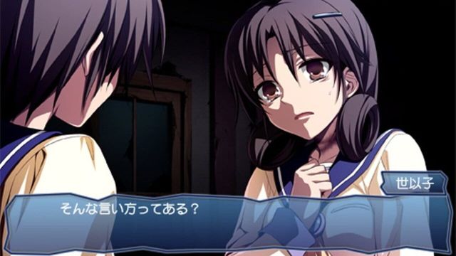 Corpse Party: Book of Shadows 4