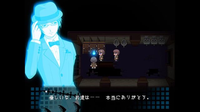 Corpse Party 4