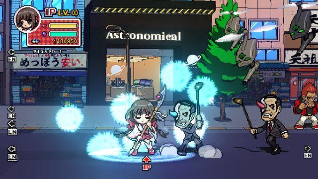 Phantom Breaker: Battle Grounds 1