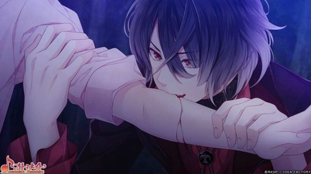 Diabolik Lovers Chaos Lineage 4