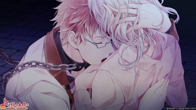 Diabolik Lovers Chaos Lineage 5