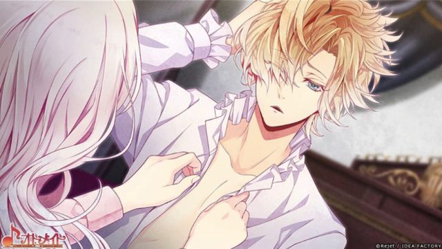 Diabolik Lovers Chaos Lineage 6