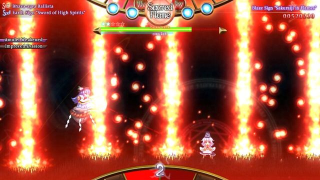 Tempest of the Heavens and Earth 3