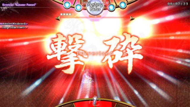 Tempest of the Heavens and Earth 6