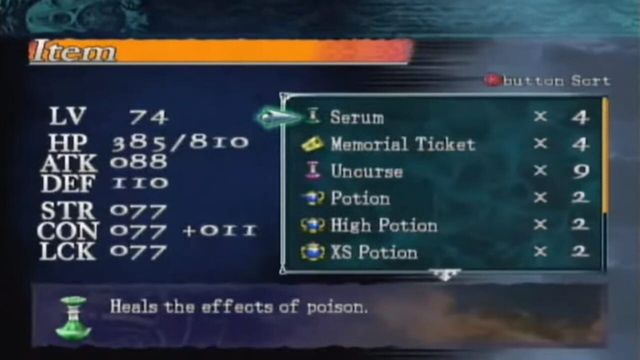 Castlevania: Curse of Darkness 5