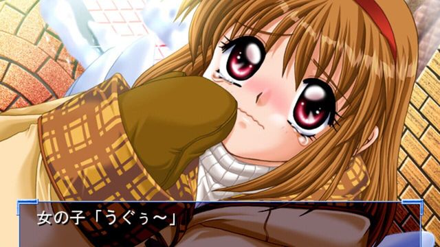 Kanon 2
