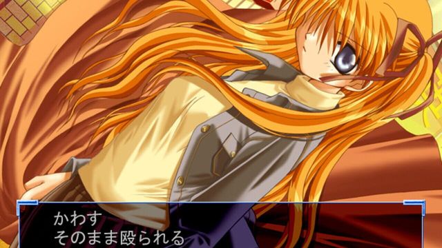 Kanon 3
