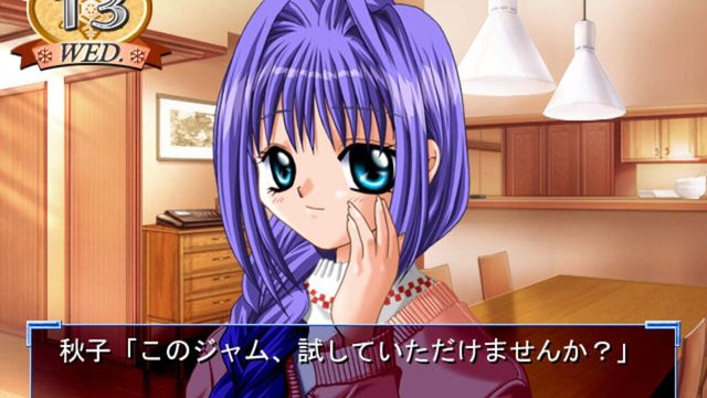 Kanon 5