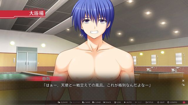 Angel Beats! 1st Beat 4