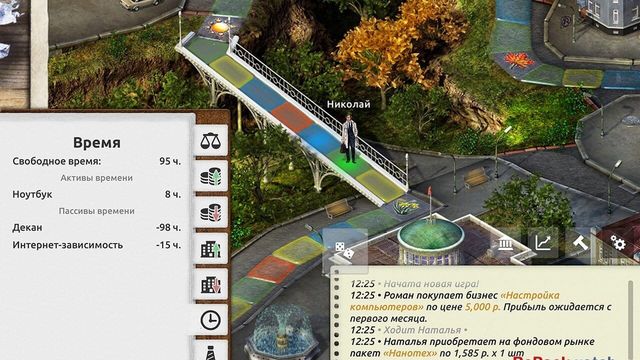 Timeflow: Financial Education Sim 1