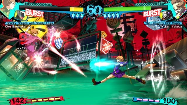Persona 4 Arena Ultimax 2