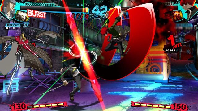 Persona 4 Arena Ultimax 5