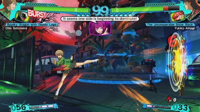 Persona 4 Arena Ultimax 6