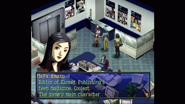 Persona 2: Eternal Punishment 3