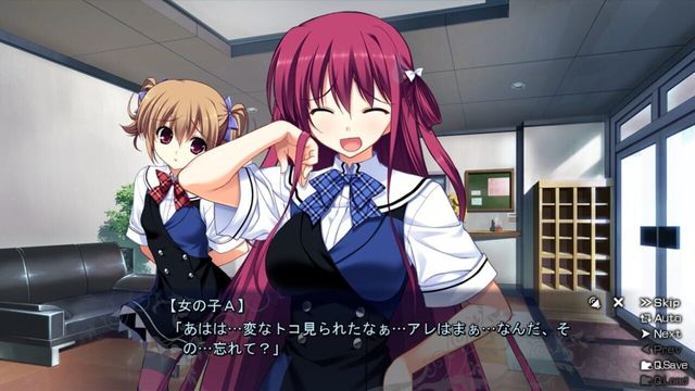 The Fruit of Grisaia 3