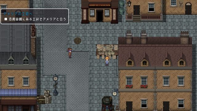 Detective Girl of the Steam City 3