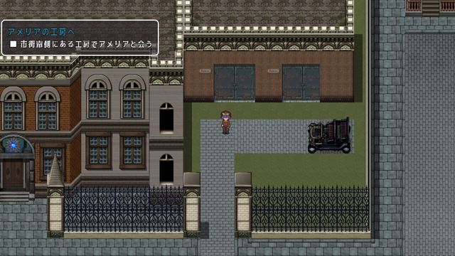 Detective Girl of the Steam City 5