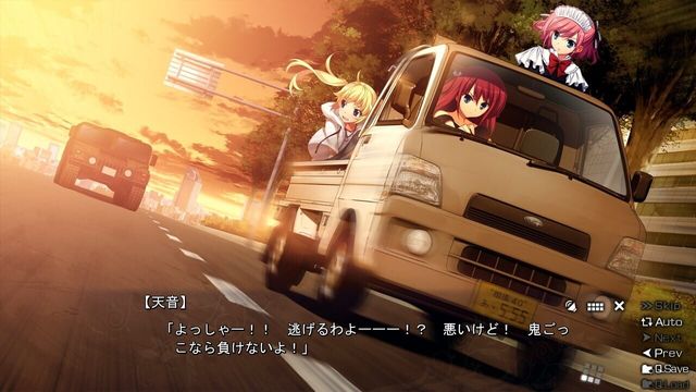 The Eden of Grisaia 3