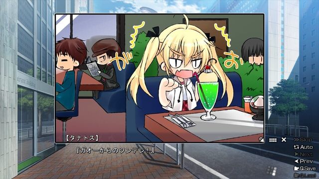 The Eden of Grisaia 4