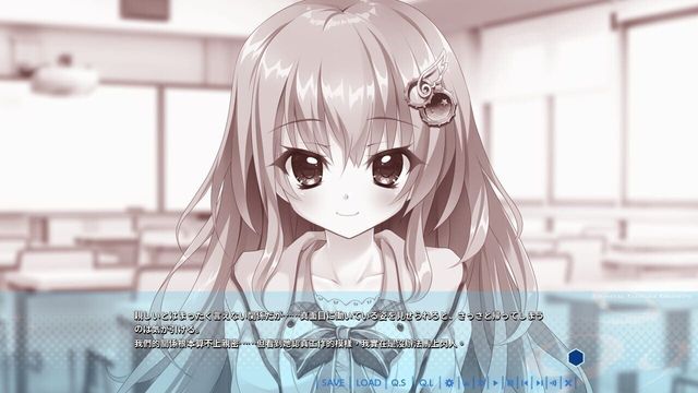 9-nine-: Episode 1 3