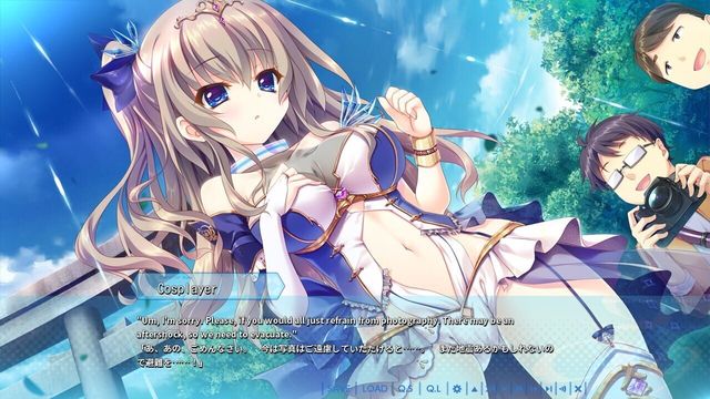 9-nine-: Episode 1 4