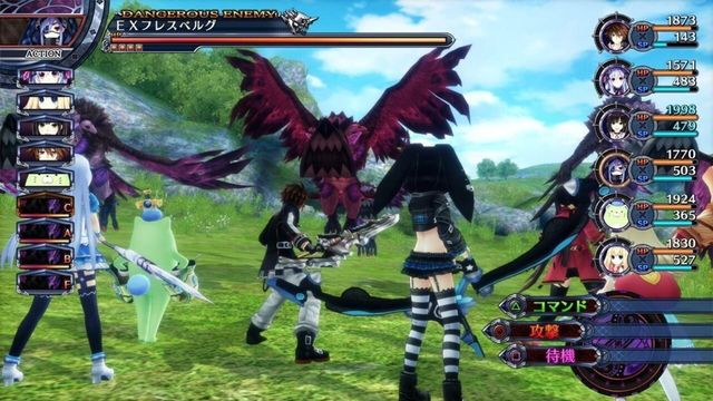 Fairy Fencer F: Advent Dark Force 4