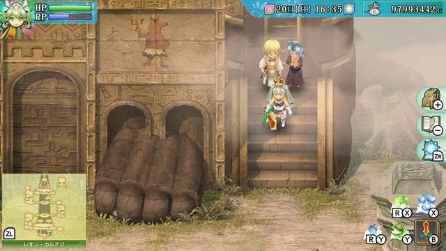 Rune Factory 4 Special 3