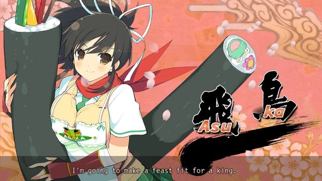 Senran Kagura Bon Appétit! 4