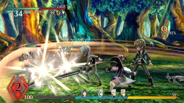 Exist Archive: The Other Side of the Sky 2