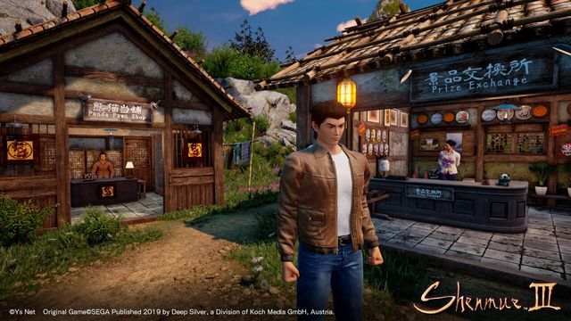 Shenmue III 3