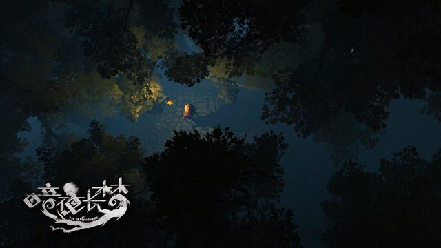 In Nightmare 2