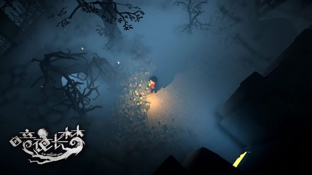 In Nightmare 4