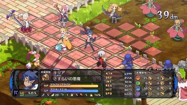 Disgaea 5: Alliance of Vengeance 3