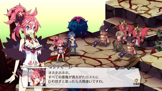 Disgaea 5: Alliance of Vengeance 4