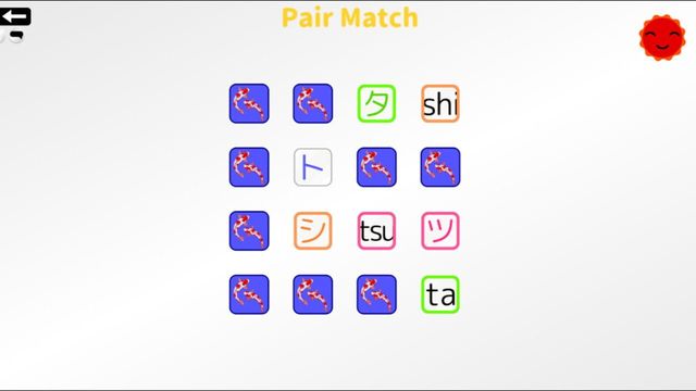 Let's Learn Japanese! Katakana 3