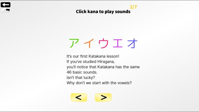 Let's Learn Japanese! Katakana 5