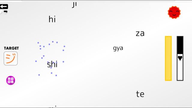 Let's Learn Japanese! Katakana 6