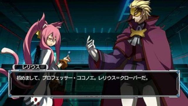 BlazBlue: Continuum Shift II 4