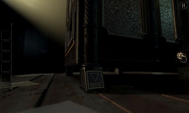 The Room 5