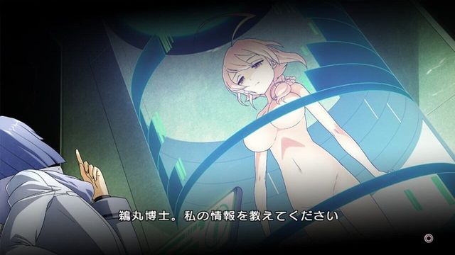 XBlaze Lost: Memories 4